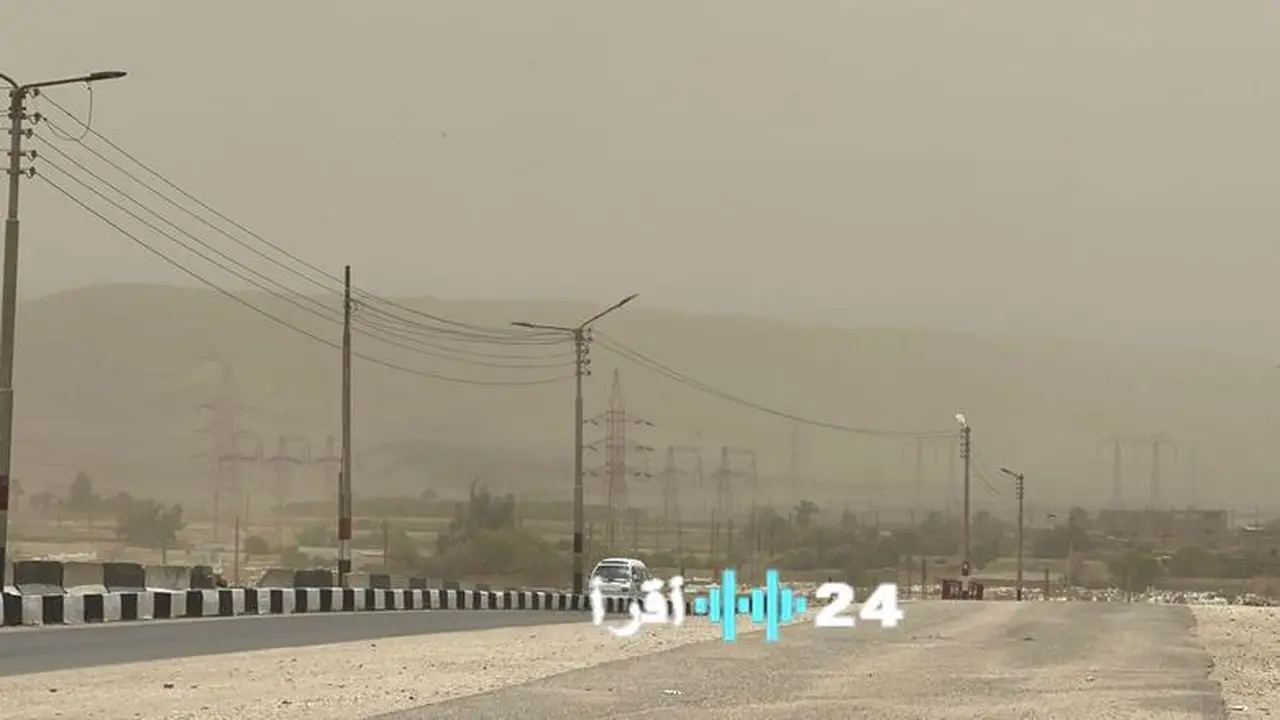 صور الأقمار الصناعية ترصد تحرك السحب الممطرة نحو مناطق القاهرة الكبرى